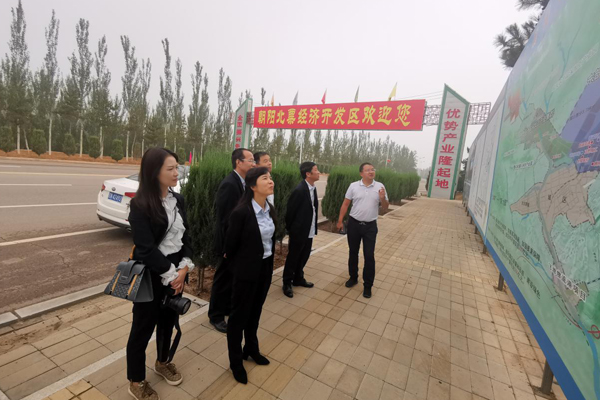 陜西航天建設集團有限公司總經理、黨委副書記謝明娟率隊赴遼寧一諾環保產業集團開展考察調研工作