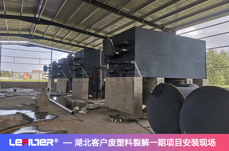 廢塑料煉油國家允許嗎？塑料煉油國家支持嗎？