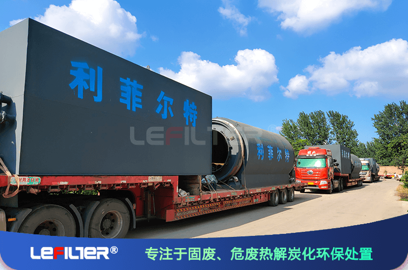 投資建廠(chǎng)之前必看的廢舊輪胎煉油利潤(rùn)分析