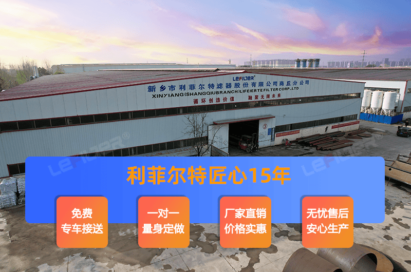 商丘哪些熱裂解煉油設(shè)備廠家服務(wù)好？