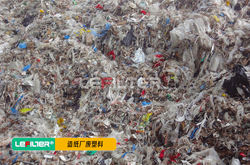 造紙廠廢料能煉油嗎？