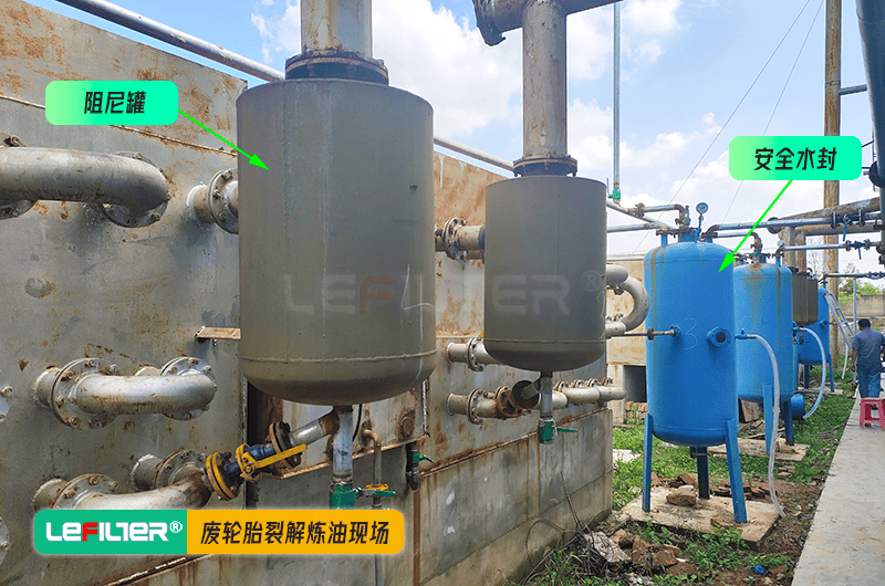 廢輪胎熱裂解煉油設(shè)備水封進(jìn)油怎么回事？
