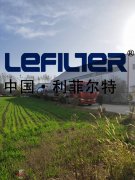 垃圾填埋時代結束，資源再利用時代開啟