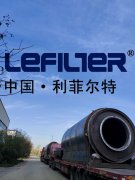 廢輪胎煉油設(shè)備系統(tǒng)中的精餾塔、霧化塔、吸收塔等產(chǎn)品的結(jié)構(gòu)