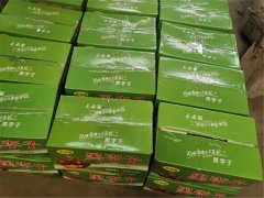 8月10日，商丘利菲爾特開展高溫送清涼活動(dòng)