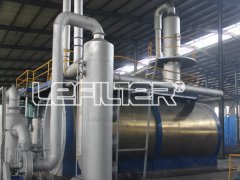要想辦理危廢手續(xù)，應(yīng)當(dāng)具備哪些條件那？